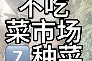 luck18新利有人在玩吗截图1